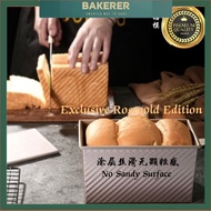 Payday  High Quality Rosegold 450G Gold Toast Box bread mould non stick loyang roti 3in1 Promo Set b