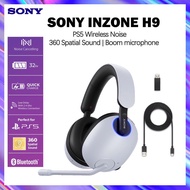 【Ready Stock】Sony INZONE H9 Gaming Headset / PS5 / Noise Cancelling/ANC/PS5/360 Spatial Sound /Game 
