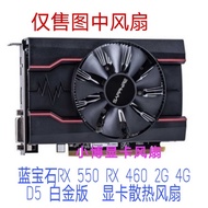550 RX 460 2G 4G D5การ์ดจอรุ่นแพลตินัมพัดลมทำความเย็นสีน้ำเงิน Ga91s2h Darrisceki-Cb