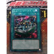 KONAMI OCG YuGiOh Card BE01-JP037 Toon World 遊戲王 卡通世界