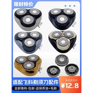 Suitable for FS373 339 901 366 375 390 372 316