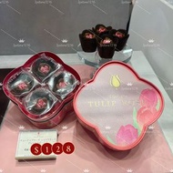 Tulip rose 鬱金香玫瑰 曲奇情人節 新年 賀年