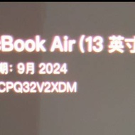 MacBook Air (13 吋、M3、2024 年)