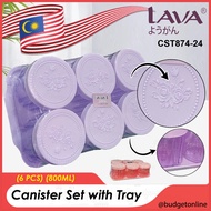 LAVA CST874-24 Canister Set with Tray (6 PCS) (800ML) Food Storage Container / Balang Bekas Kuih Raya