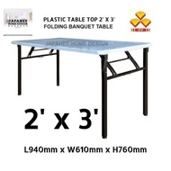 DH 3V 2' x 3' Folding Banquet Table / Foldable Banquet Table with Plastic Table Top