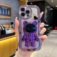 Luxury Astronaut Element Shockproof Stand Heart Element Purple Electroplated 3D Rhinestone Wave Patt