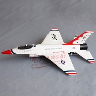 Banana Hobby F16 Thunderbird KIT + 50mm EDF