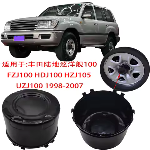 Wheel Rim Cover Center Hub Cap for Toyota LAND CRUISER 100 (FZJ10#,HDJ100,HZJ105,UZJ100) 1998-2007 4