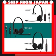 EPOS IMPACT 100 Series USB-C/A Business Headset - Noise-Canceling, Lightweight