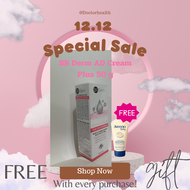 BR Derm AD CREAM PLUS 50 G.ครีมลดอาการผื่น คัน ผสาน StimuTexAs กับ Ceramide