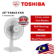 Toshiba Table Fan 12inch / 16inch Table Fan 5 Blade 3 Blade Kipas Meja Murah Like Panasonic Khind Kdk