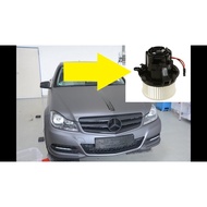 BOSCH A/C Blower Motor ARMATURE Fan Assembly for Mercedes Benz W204 W212 C300 C350 C63 AMG E350 E550