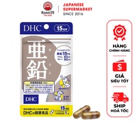 VIÊN UỐNG BỔ SUNG VITAMIN KẼM DHC NHẬT BẢN