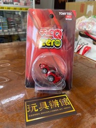 屯門小台 Tomytec Choro-Q zero Z-79a Ferrari F40 Competizione Red Q車