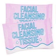 APIEU facial cleansing tissue 臉部保濕卸妝巾