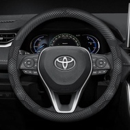 Car Chamois Steering Wheel Cover For Toyota Corlla Camry Yaris Auris C-HR RAV4 Land Cruiser Prius Ha