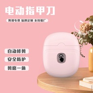 Nail Polisher nail grindr Electric nail Clipper Automatic nail Polisher Household Night Light Manicu