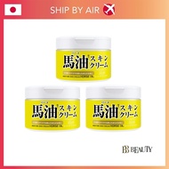 Loshi Horse Oil Moisture Skin Cream 220g x 3pcs