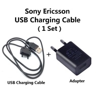 Sony Ericsson K750 / W810 / K550 / K800 / K810 / K310 / W910 / W950 / W995 / Z520 Travel Adapter Pow