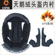 chenhuifang Fashionable personalized full warm in autumn and winter, motorcycle racing fiberglass helmet, ATV lining Helmet