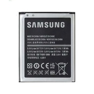 Samsung Grand Prime Grade A Battery 2600mAh