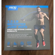Prctz Weighted Jump Rope