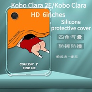 Kobo Clara 2E/Kobo Clara HD 61inch Silicone Airbag Case Crayon Shinchan[Shipped on the Same Day]