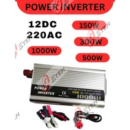 150w/300w/500w/1000w Car Power Inverter, Power Inverter, DC 12V to 220V AC Car Inverter, Car Charger