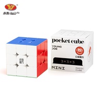 Yongjun Pocket Cube Mini 3x3 4x4 5x5 Magnetic Rubik Cube
