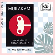 [Querida] English Book The Wind-up Bird Chronicle by Haruki Murakami