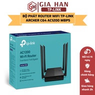 TP-Link Archer C64 Dual Band AC1200 Wifi Router