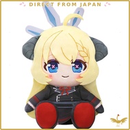 Good Smile Company [GOOD SMILE COMPANY] Blue Archive Akari Choco Puni Plush Toy