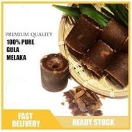 Gula Melaka Comel Vest Six-Vest Coconut Candy 9pcs