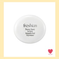 [freshian] Egg like foundation cushion vegan