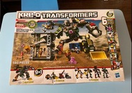 Kre-o Transformers