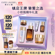 雅诗兰黛小棕瓶精华露30ml修护抗老护肤品套装化妆品礼盒生日礼物送老婆