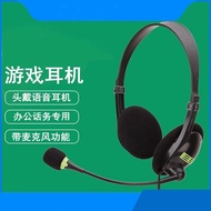 Earphone Earphone movement Earphone Moment Headset Wired Gaming Gaming Headset with Voice Microphone