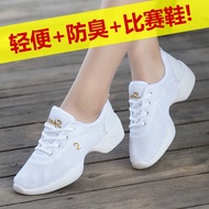 Yang Liping Shoes for Square Dance Weight Loss Sneakers Women's Autumn Middle-Aged and Elderly Soft Bottom Dancing Shoes Bodybuilding White Dance Shoes