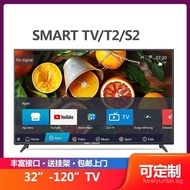 Foreign Trade Television32Inch50Inch55Inch65Inch4K Intelligent Network smart tv