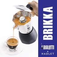 Bialetti Brikka Black Coffee Expresso Maker [2/4 Cups]