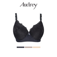 82-4001 Audrey Wired Fiberfill Full Cup Plus Bra - E Cup Size