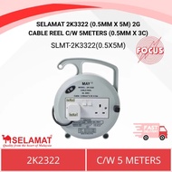 SELAMAT 2K3322 (0.5MM X 5M) 2G CABLE REEL C/W