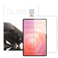 Samsung Galaxy Tab S11 / S11 Ultra ZAKI 9H Tempered Screen Protector