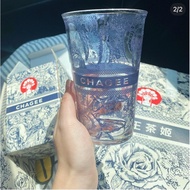 NEW Chagee Glass Cup (Limited Edition)