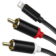 Byscoon Lightning to RCA สายอะแดปเตอร์ Aux Y Splitter Aux สําหรับ iPhone 14 13 12 11 Pro สําหรับเครื