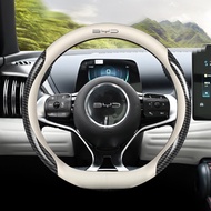 Sợi Carbon thoáng khí cao cấp bọc bánh lái cho BYD atto3 Atto 3