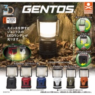 Gachapon 3D File Series LED Lantern GENTOS