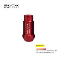 น็อตล้ออะลูมิเนียมอัลลอยด์ 7075 แบบฟอร์จ ขยายขนาด 50 มม M14x15 M12x15 น้ำหนักเบา อะไหล่รถยนต์ อุปกรณ