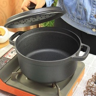 铸铁炖锅双耳炒锅无涂层不粘锅生铁锅老款生铁煲汤锅老式平底深锅Cast iron stew pot, double ear fryer, uncoated and non stick pan, raw20240329
