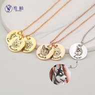 Kalung Ukiran Gambar Haiwan Peliharaan, Foto Potret Kucing dan Anjing, Kalung Ukiran DIY Gambar Haiw